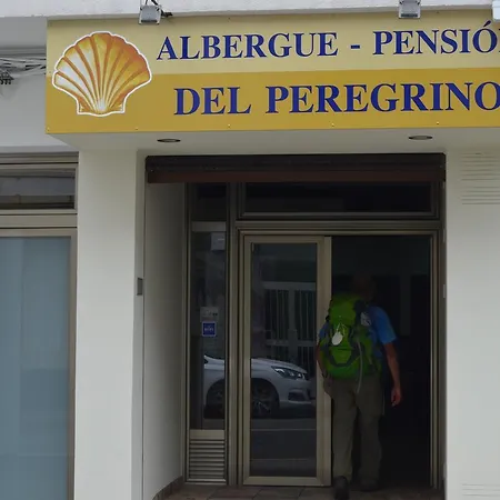 Del Peregrino Арсуа